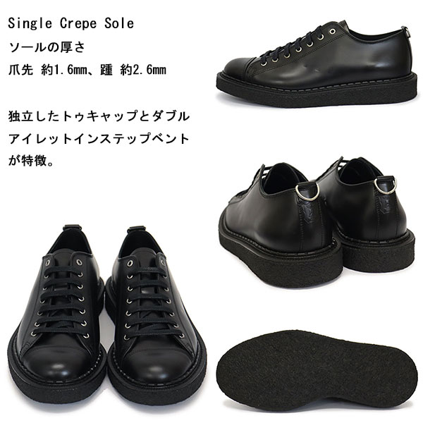 正規取扱店 GEORGE COX (ジョージコックス) UTILITY MONKEY SHOE