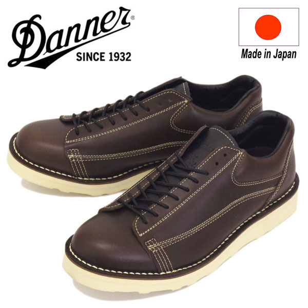 正規取扱店 DANNER (ダナー) D-4002 Hood River フットリバー