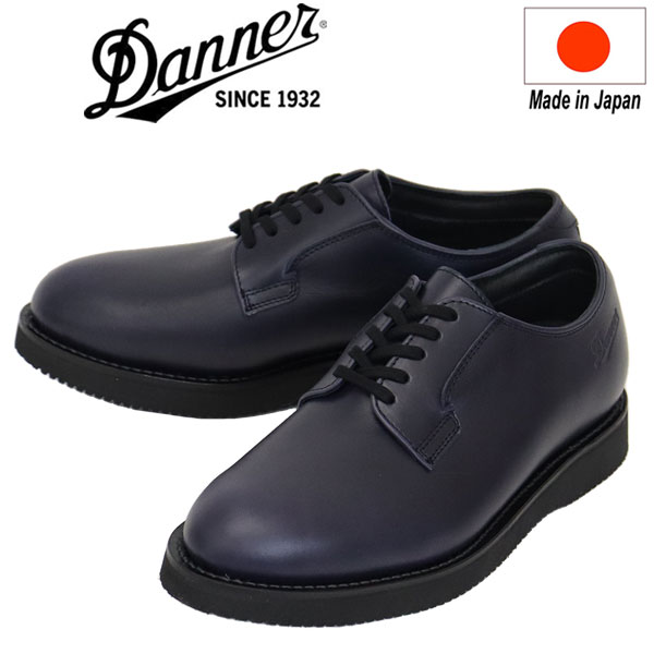 正規取扱店 DANNER(ダナー) D214370 POSTMAN W/P ポストマン