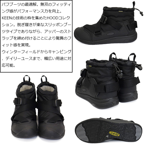 正規取扱店 KEEN (キーン) 1025476 Men's HOODZERRA WP フッドゼラ
