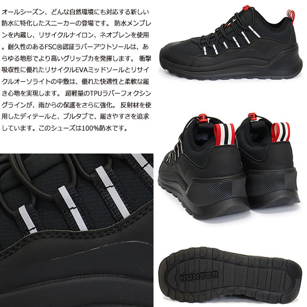 正規取扱店 HUNTER (ハンター) WFK2000PTP WOMENS TRAVEL MID TRAINER