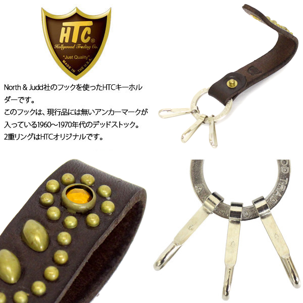正規取扱店 HTC(Hollywood Trading Company) HTC N&J Ring Key Holder