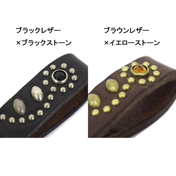 正規取扱店 HTC(Hollywood Trading Company) N&J Ring Key Holder #32