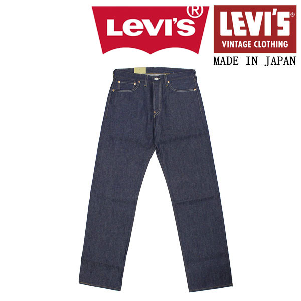 正規取扱店 Levi's (リーバイス) LVC ヴィンテージ クロージング37501