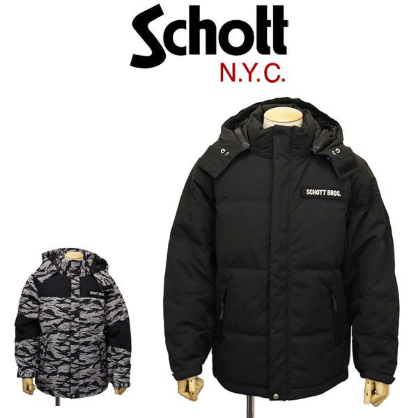 sale セール 正規取扱店 Schott (ショット) 2253001 CLASSIC TWOTONE