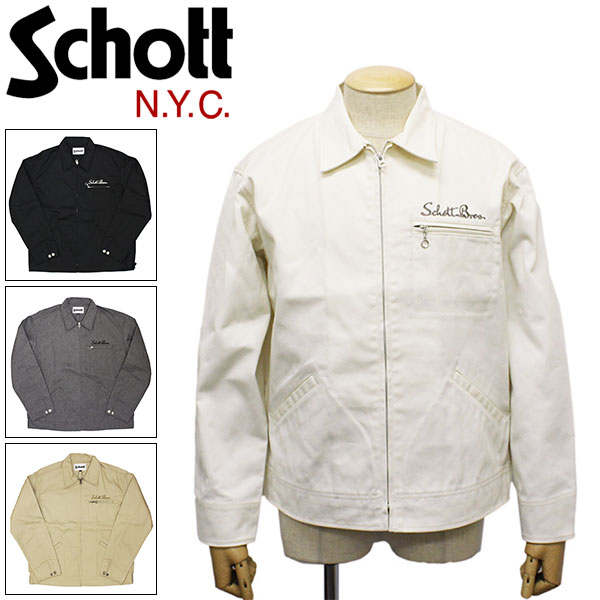 正規取扱店 Schott (ショット) 3952005 (旧3112055) TC WORK JACKET