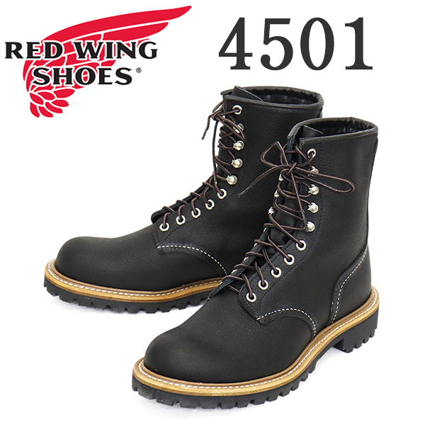 REDWING (レッドウィング) 4501 8inch Logger 8インチロガーブーツ