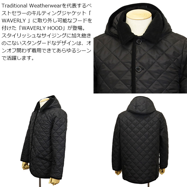 正規取扱店 Traditional Weatherwear (トラディショナルウェザーウェア