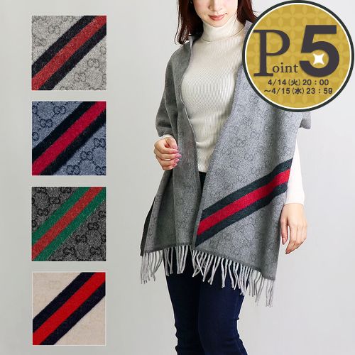 楽天市場】GUCCI 公式（マフラー・スカーフ｜バッグ・小物・ブランド