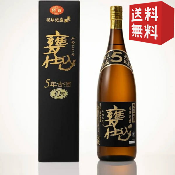 楽天市場】玉友甕仕込み 5年古酒 43度（日本酒・焼酎）の通販