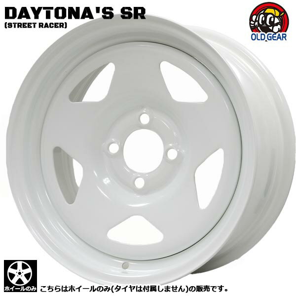 楽天市場】4穴 15インチ（ホイール｜タイヤ・ホイール）：車用品<車