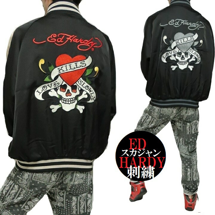 楽天市場】スカジャン（柄スカル）（メンズファッション）の通販