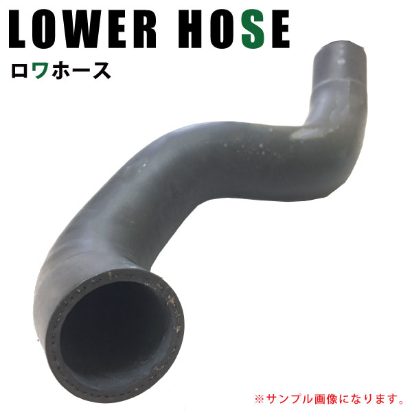 楽天市場】mrワゴン mf22s（ラジエーターホース｜冷却系パーツ