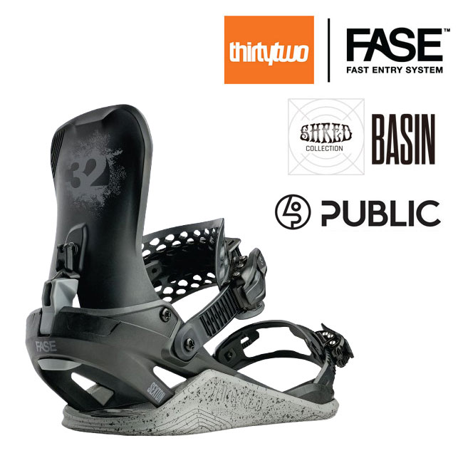 楽天市場】スノボー カービング（種類（スノーボードビンディング