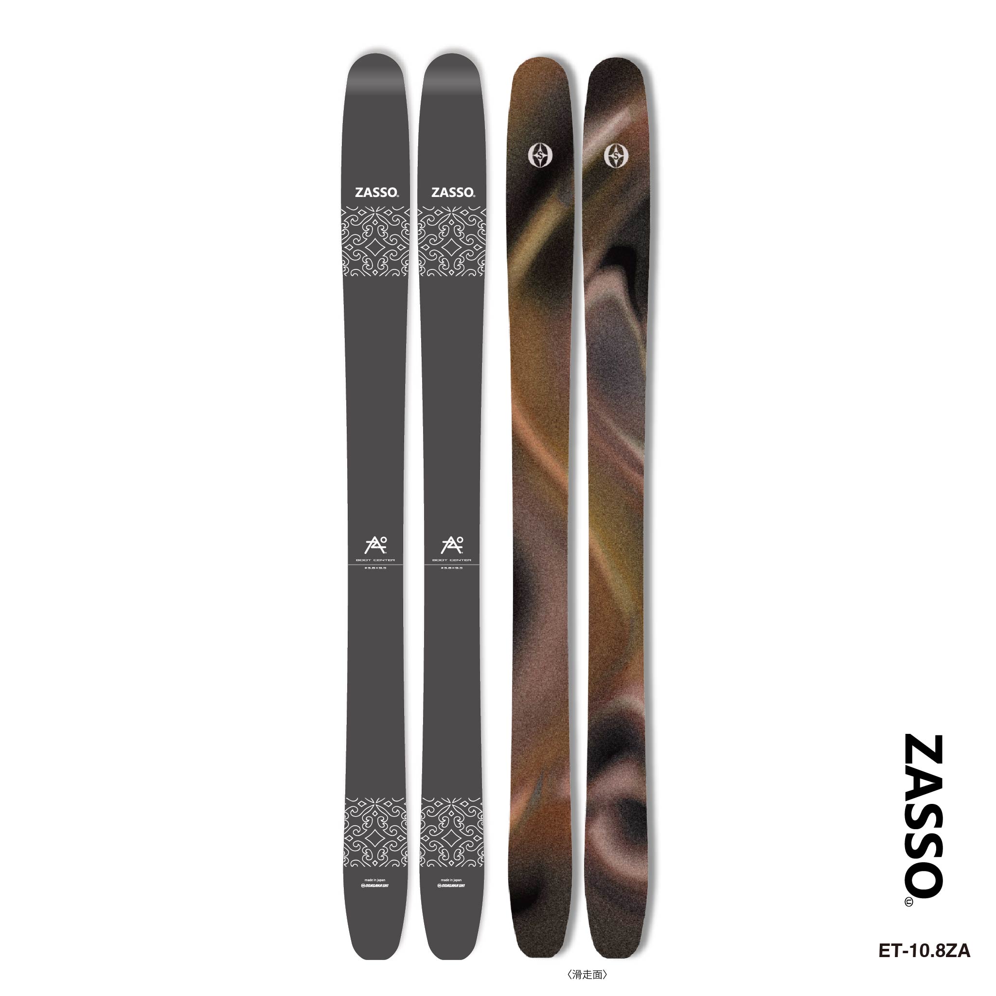 楽天市場】ファットスキー（スキー用品｜ウィンタースポーツ