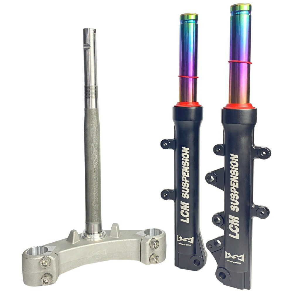 楽天市場】nmax ローダウン（フロントフォーク｜サスペンション