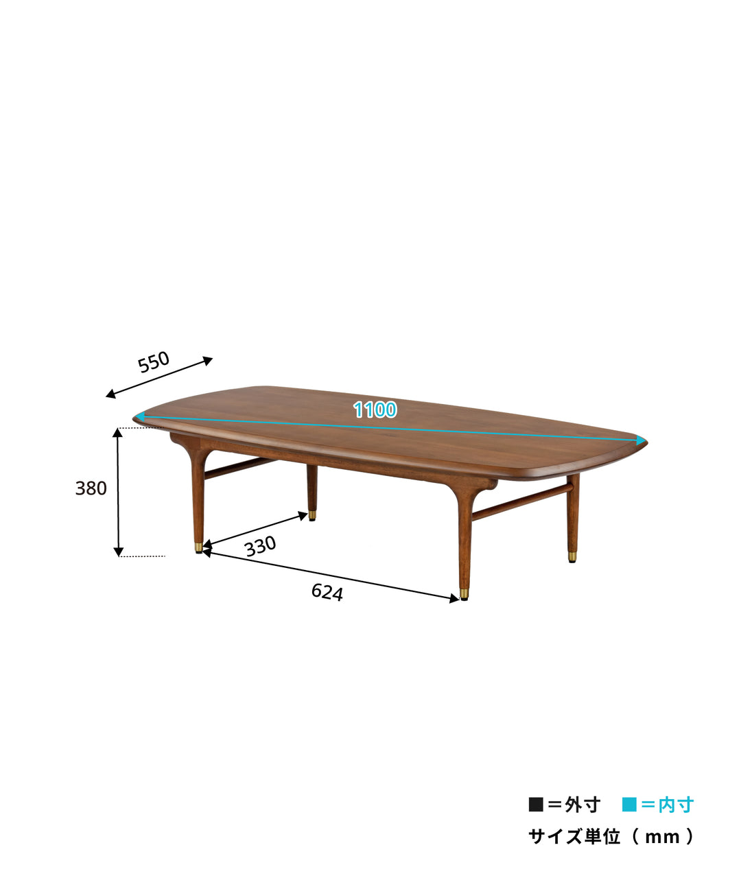 JULIE コーヒーテーブル ダークブラウン 幅110cm - 北欧ヴィンテージ