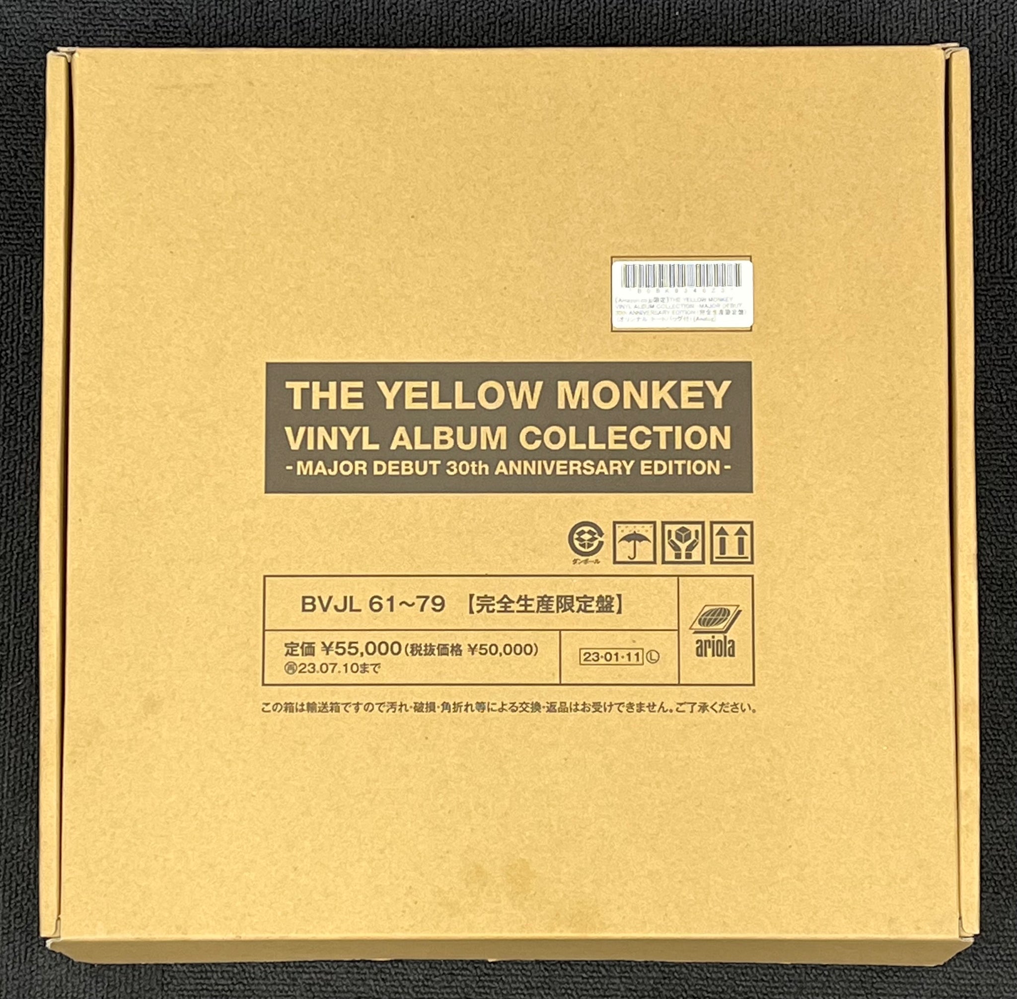 YELLOW MONKEY / The Yellow Monkey Vinyl Album Collection -Major