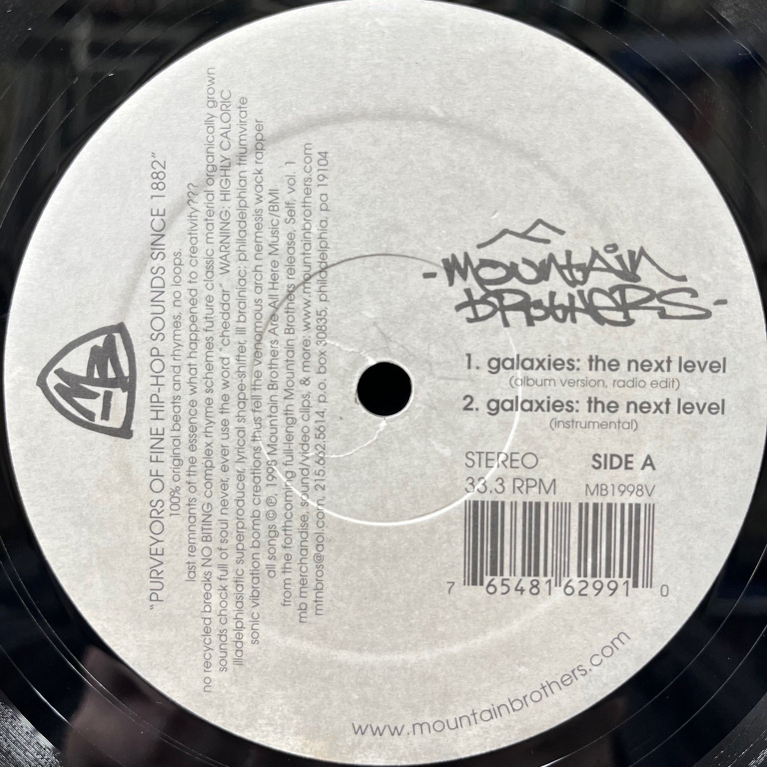 MOUNTAIN BROTHERS / Galaxies: The Next Level / The Adventures Of