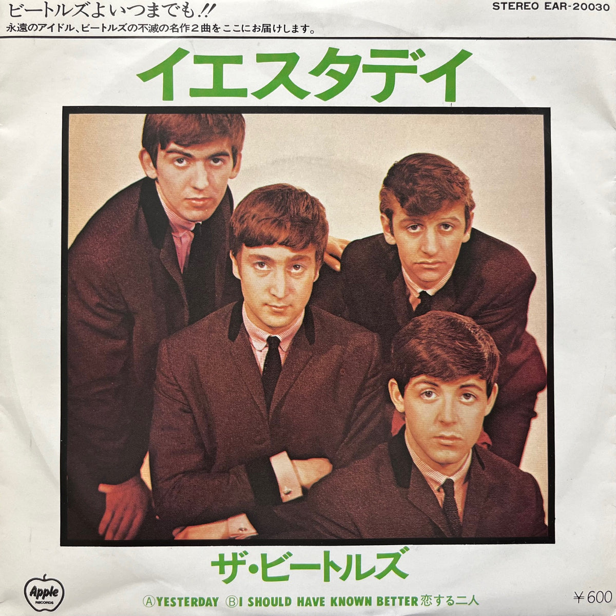 IMG_1692_1200x1200.jpg?v=