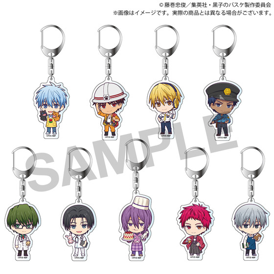 黒子のバスケ POP UP STORE -ifの世界- アクリルキーホルダー【全9種