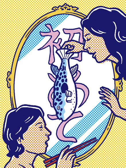 bloompress | 白根ゆたんぽ |【東京イラストレーターズ・ソサエティ