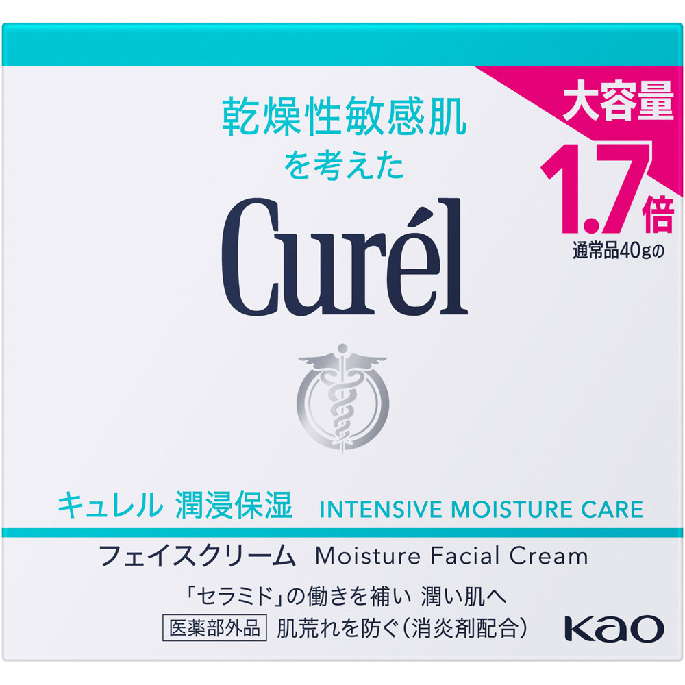 キュレル 潤浸保湿 フェイスクリーム 70g 【医薬部外品】: 化粧品