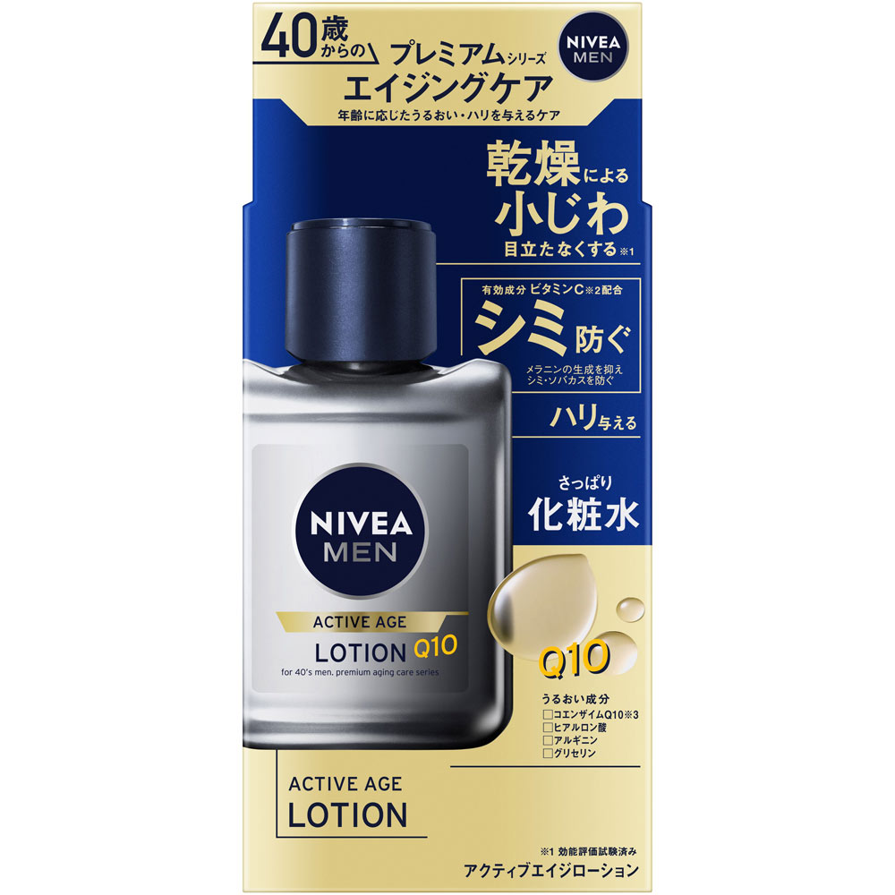 ニベアメン アクティブエイジローション 110mL 【医薬部外品】: 化粧品