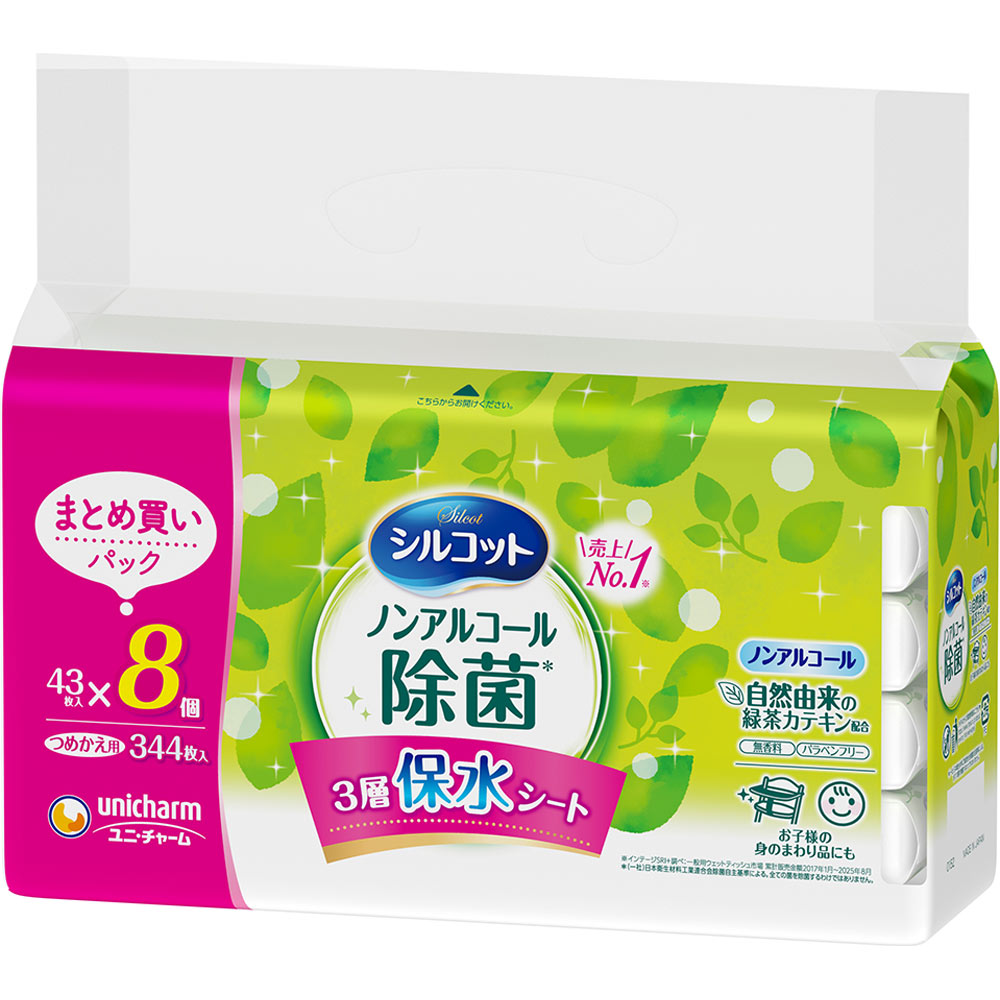 シルコットノンアルコール除菌ウェットティッシュ詰替 344枚（43枚×8個