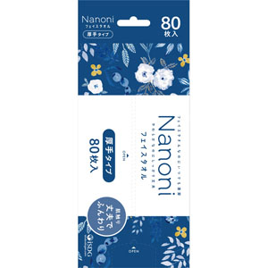 Nanoni フェイスタオル 厚手タイプ 80枚: 化粧品 Tomod's ONLINE