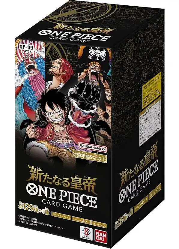 One Piece Trading Card Game Four Emperors Booster Box OP-09