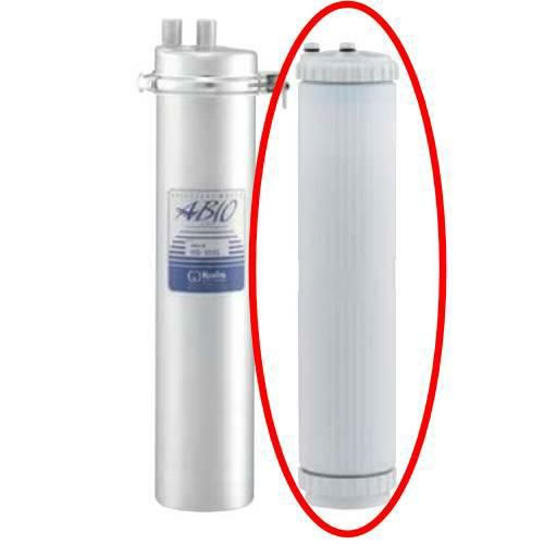 クリタック】軟水器 RS-10XL用カートリッジ/業務用/新品/送料無料