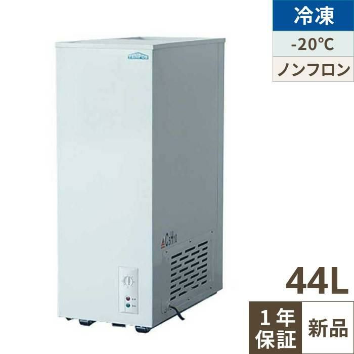 テンポスオリジナル】TB4面ガラス冷蔵ショーケース 58L 白 TBSC4-058