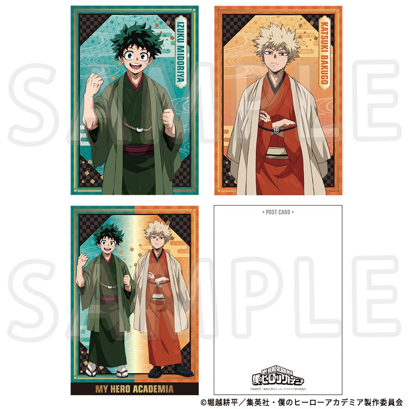 公式オンラインストア僕のヒーローアカデミア 描き下ろしポストカード3