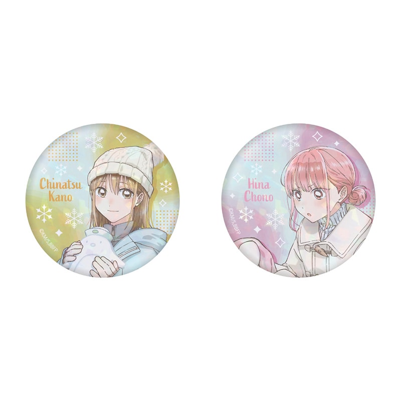 公式オンラインストア作品/アオのハコ