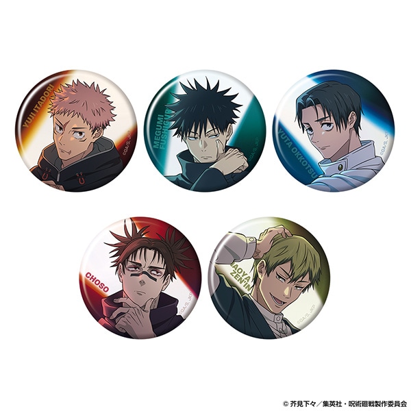 公式オンラインストア作品/呪術廻戦/禪院直哉