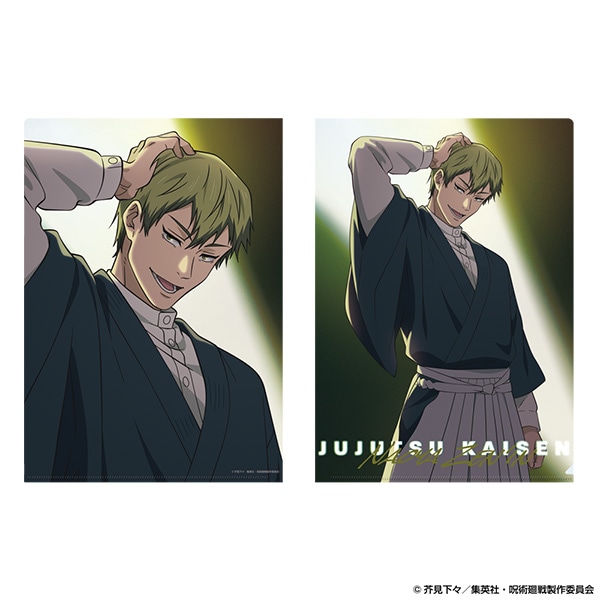 公式オンラインストア作品/呪術廻戦/禪院直哉