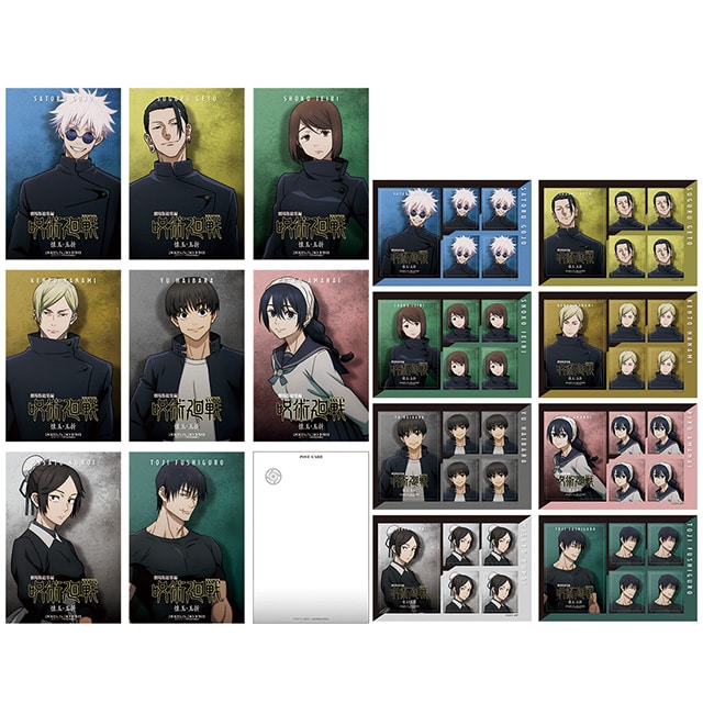 公式オンラインストア『劇場版総集編 呪術廻戦 懐玉・玉折』 TOHO