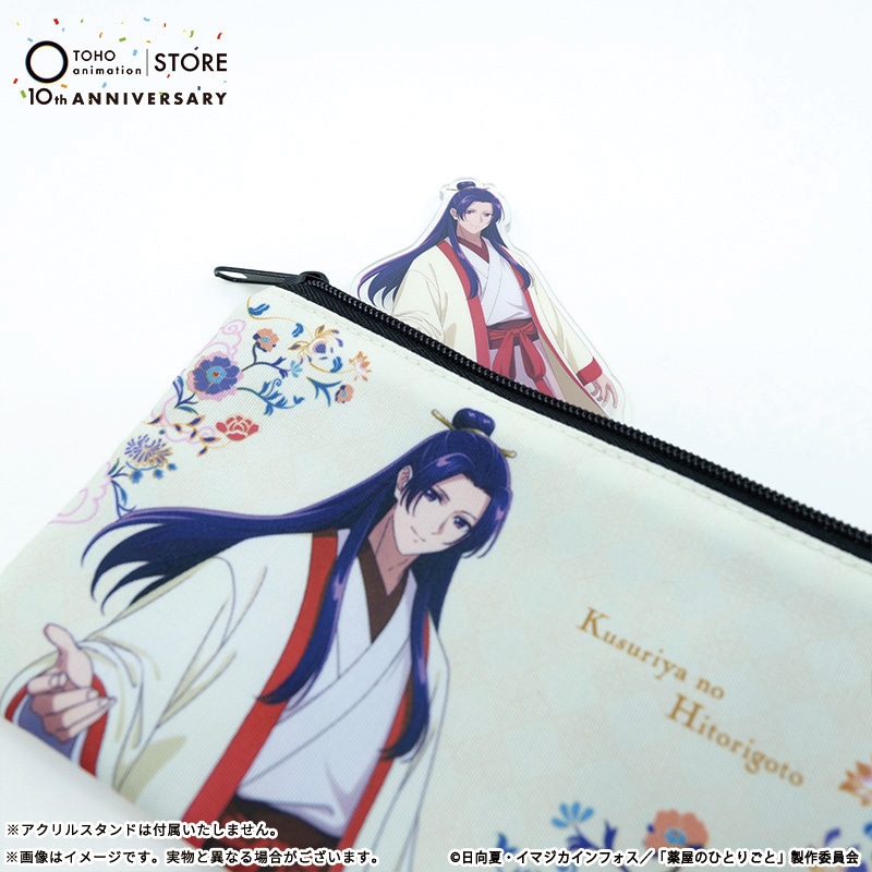 公式オンラインストア薬屋のひとりごと 描き下ろしフラットポーチ