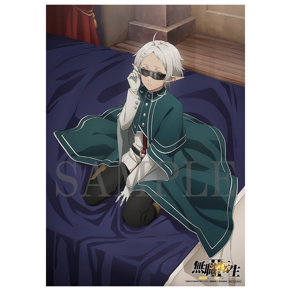 公式オンラインストア『無職転生 II ～異世界行ったら本気だす～』 Blu