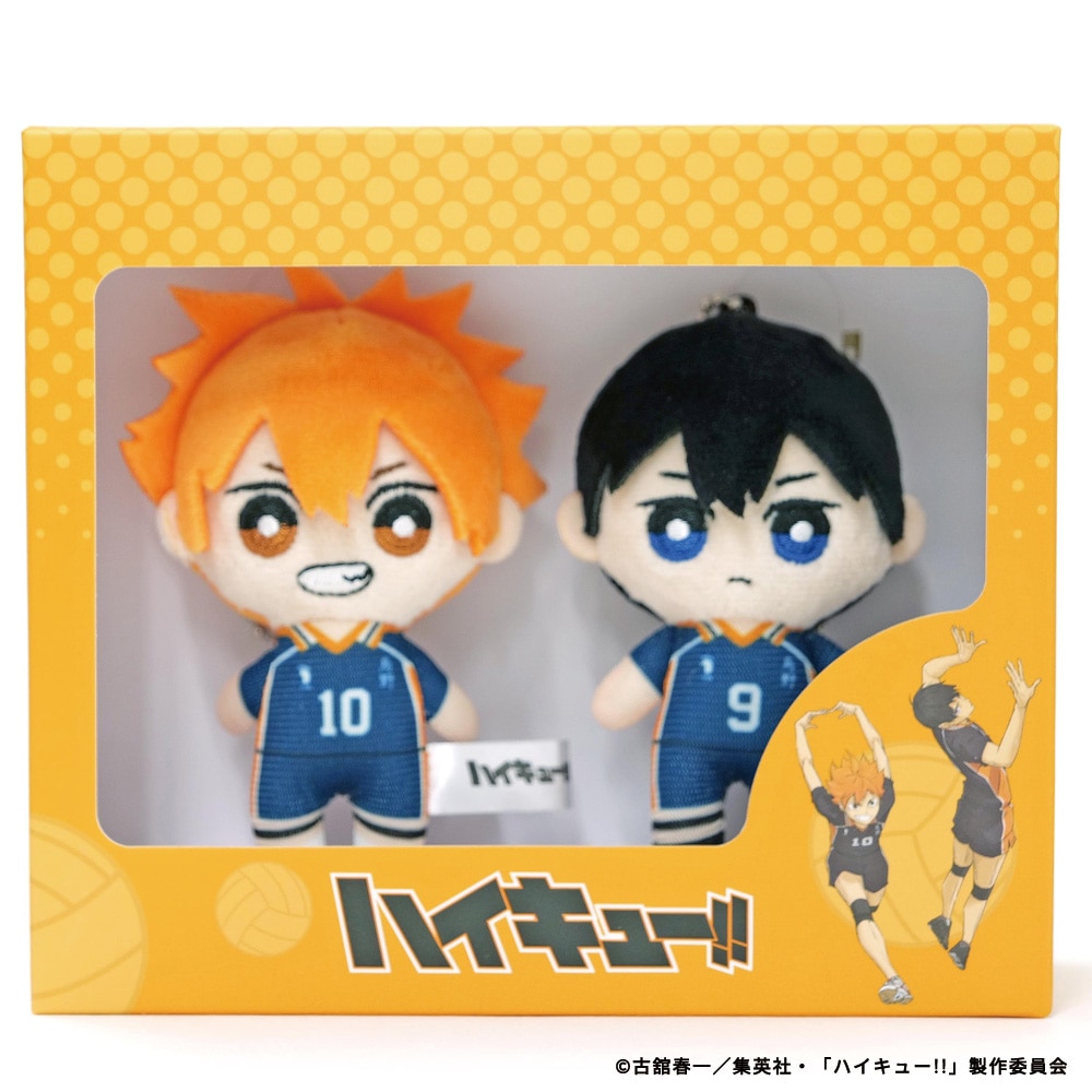 公式オンラインストアアニメ「ハイキュー!!」 ぷちっとマスコット