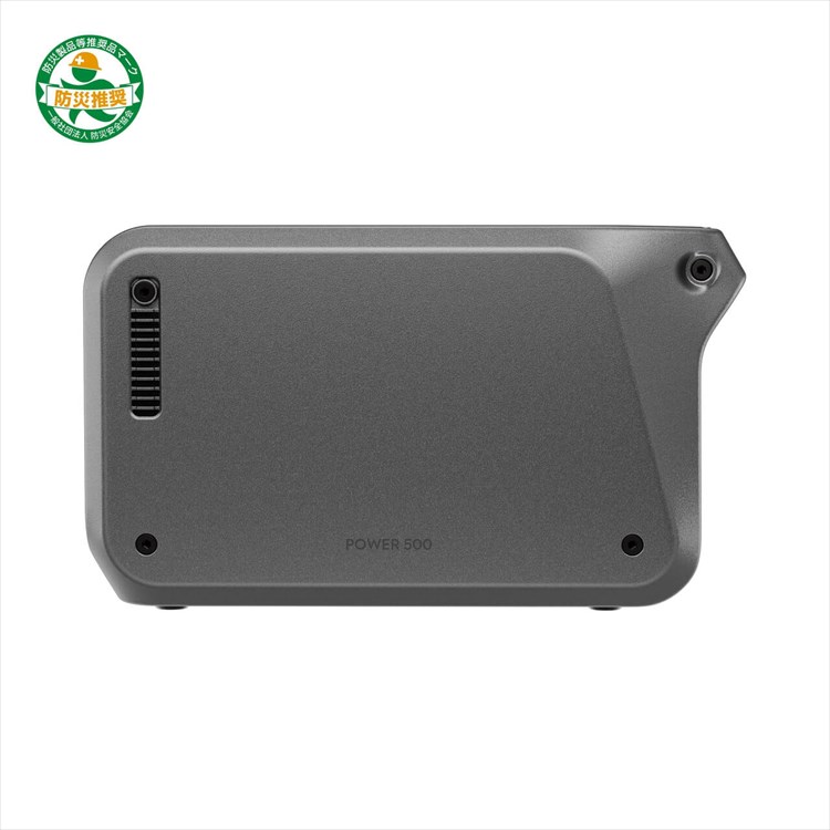 DJI Power 500 ポータブル電源 Portable Power Station