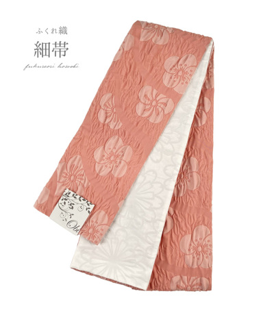 フクレ織細帯（ピンク） 化繊半幅帯 【きもの都粋】