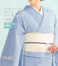 お仕立付き・単衣】東レ シルック 絽ちりめん色無地（ブルー）（お誂え