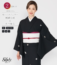 洗える着物 通販【きもの都粋】