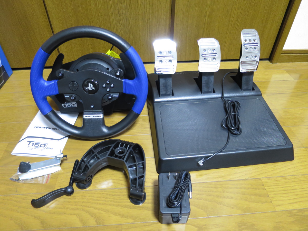 Thrustmaster T150 Pro （海外・輸入版）を購入しました【レビュー