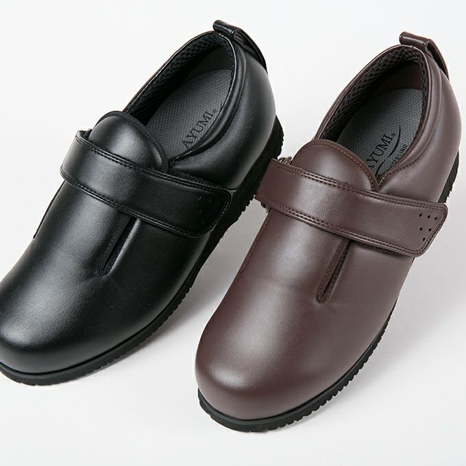 ダブルマジック3 合皮【5E】 | あゆみシューズショップ公式通販サイト