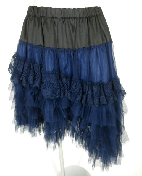 BPN / アシンメトリーチュールフリルスカート / ブラックピースナウ
