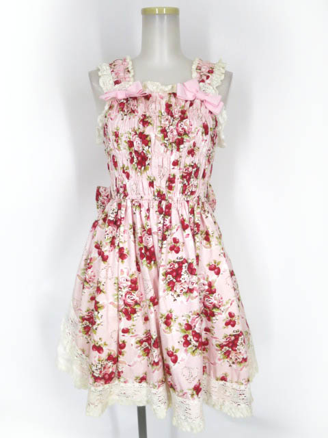 BABY, THE STARS SHINE BRIGHT / シュガーブーケジャンパースカート