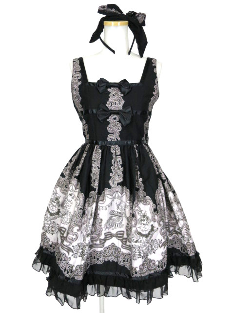 ALICE and the PIRATES 海賊柄ジャンパースカートセット（JSK＆